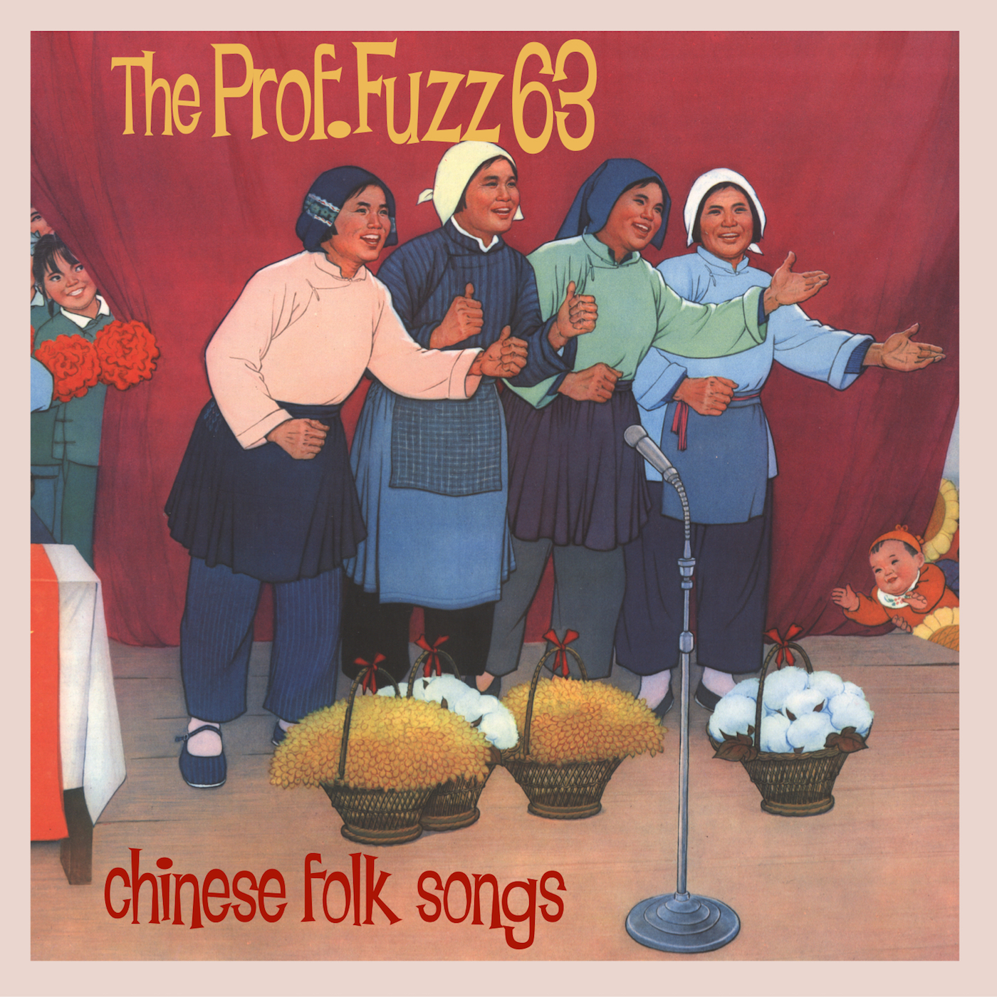 Discography | the prof.fuzz 63